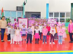 Pink day-KG-1